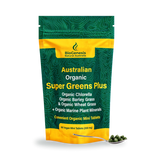 SuperGreen Plus 300 mini tablets front shot - travel sachet